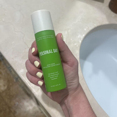 personal-day-melavonic-moisturizer-allie